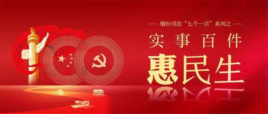 “赵玉田”吴云飞离婚!结婚不到5个月,女方已再婚