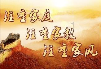 江西铜业股份：和鼎铜业与富冶集团订立新相互担保协议